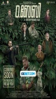 O Baby (2024) Hindi Dubbed