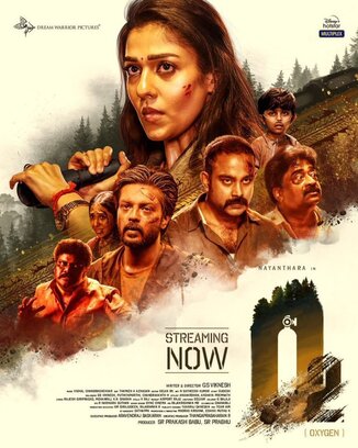 O2 2022 in Hindi Hdrip South Indian Hindi movie download