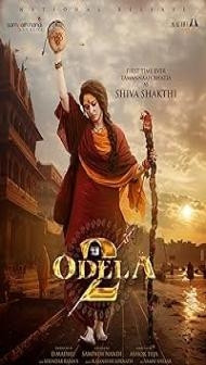 Odela2 (2025) Hindi Dubbed Movie