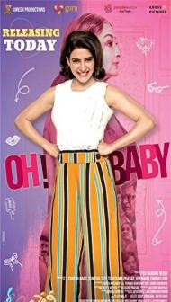 Oh Baby (2023) South Indian Hindi Dubbed Movie