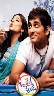 Oh My Friend (2011) South Indian Hindi Dubbed Movie