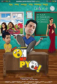 Oh My Pyo! 2014 Hdmovie Punjabi movie download