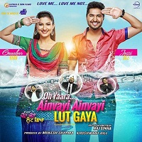Oh Yaara Ainvayi Ainvayi Lut Gaya 2015 Hdrip Hdmovie Punjabi movie download