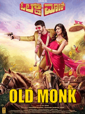 Old Monk 2022 in Hindi Hdrip South Indian Hindi movie download