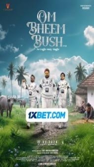 Om Bheem Bush (2024) South Indian Hindi Dubbed Movie