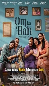 Om Ka Hari (2026) Hindi Movie