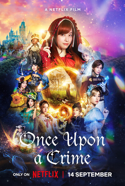 Once Upon a Crime 2023 Dubb in Hindi HdRip