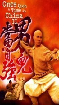 Once Upon a Time in China 2 (1992) Hindi Dubbed