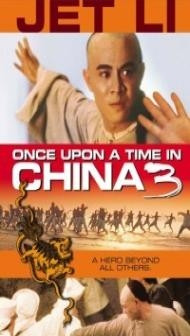 Once Upon a Time in China 3 (1993) Hindi Dubbed