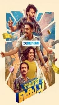 Once Upon a Time in Kochi (2024) Hindi Dubbed