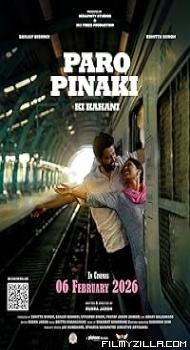 One Two Cha Cha Chaa (2026) Hindi Movie WEB-DL Bollywood Hindi movie download