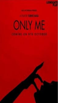 Only Me (2026) Hindi Movie