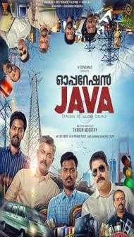 Operation Java (2021) South Indian Hindi Dubbed Movie