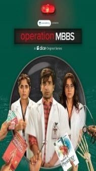 Operation MBBS (2020) Web Series