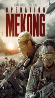 Operation Mekong (2016) Hindi Dubbed