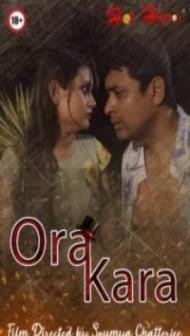 Ora Kara (2021) HoiHullor Original