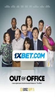Out Of Office (2022) Hindi Dubbed