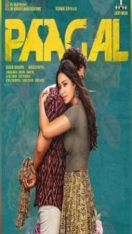 Paagal (2021) South Indian Hindi Dubbed Movie