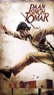 Paan Singh Tomar (2012) Hindi Movie