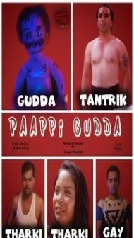 Paappi Gudda (2022) DreamsFilms Original
