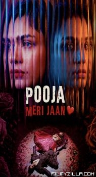 Paatki (2026) Hindi Movie Web-DL Bollywood Hindi movie download