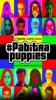 Pabitra Puppies (2020) Web Series