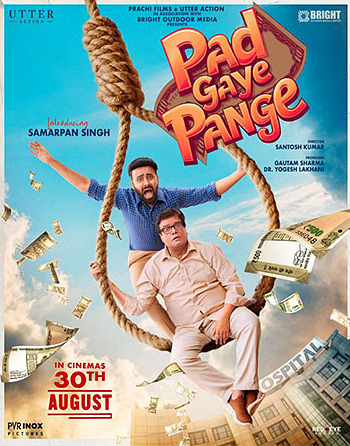 Pad Gaye Pange 2024 Hindi PreDvd Bollywood Hindi movie download