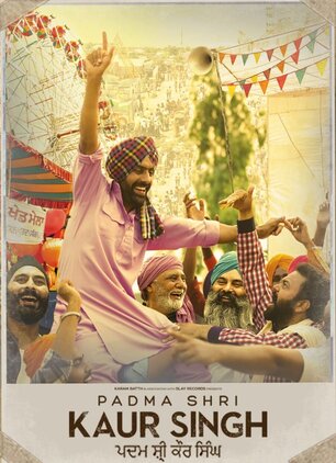 Padma Shri Kaur Singh 2022 Punjabi Hdrip Punjabi movie download