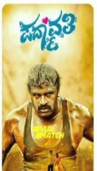 Padmavathi (2022) South Indian Hindi Dubbed Movie