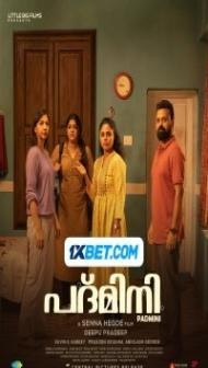 Padmini (2023) South Indian Hindi Dubbed Movie
