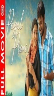 Pagal Premi (2021) South Indian Hindi Dubbed Movie