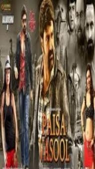 Paisa Vasool (2018) South Indian Hindi Dubbed Movie