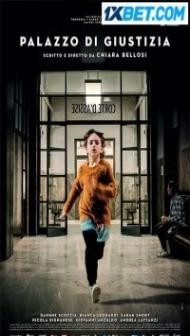 Palazzo di giustizia (2020) Hindi Dubbed
