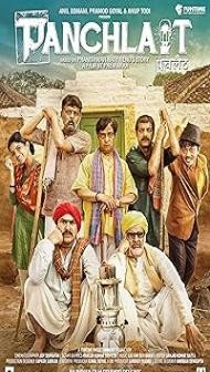 Panchlait (2017) Hindi Movie