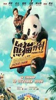 Panda Plan (2024) Hindi Dubbed Movie