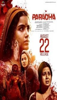 Paradha (2025) Hindi Dubbed Movie