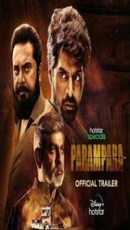Parampara (2021) Web Series