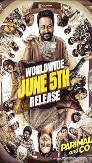 Parimala and Co (2026) Hindi Dubbed Movie