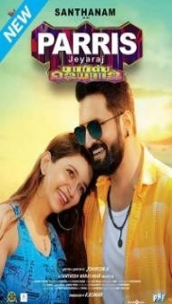 Paris Jeyaraj (2021) South Indian Hindi Dubbed Movie
