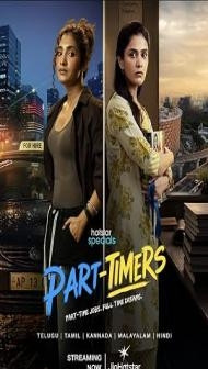 Part Timers (2026) S01 Hindi Series