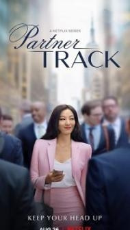 Partner Track (2022) Web Series