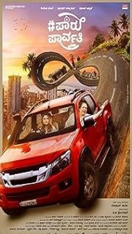 Paru Parvathy (2025) Hindi Dubbed Movie