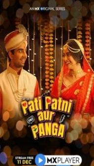 Pati Patni Aur Panga (2020) Web Series