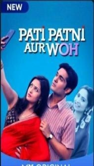 Pati Patni Aur Woh (2020) Web Series