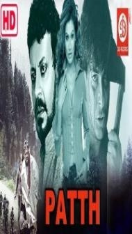 Patth (2020) South Indian Hindi Dubbed Movie