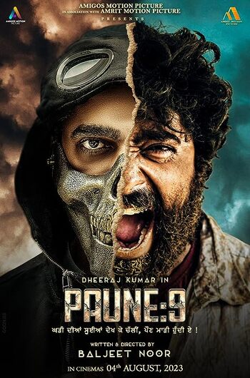Paune 9 2023 Punjabi HdRip Punjabi movie download