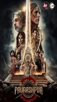 Paurashpur (2020) Web Series