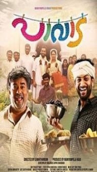 Pavada (2016) South Indian Hindi Dubbed Movie