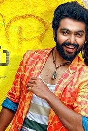 Pencil 2016 Hd Print Hdmovie Tamil Movies movie download