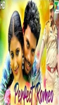 Perfect Romeo (2020) South Indian Hindi Dubbed Movie